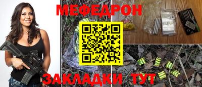 дистиллят марихуана Среднеуральск