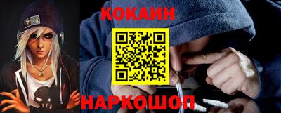 герыч Старая Купавна
