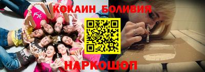 дистиллят марихуана Среднеуральск