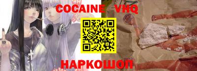 ПСИЛОЦИБИНОВЫЕ ГРИБЫ Татарск