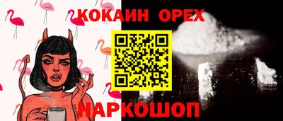 скорость Тверь
