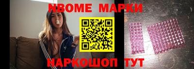скорость Тверь