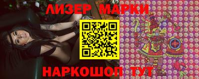 ПСИЛОЦИБИНОВЫЕ ГРИБЫ Татарск