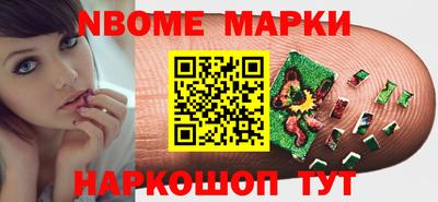 дистиллят марихуана Среднеуральск
