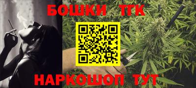 ECSTASY Тара