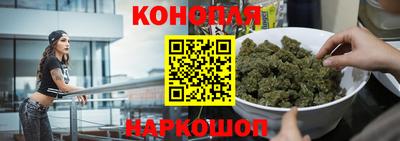 ПСИЛОЦИБИНОВЫЕ ГРИБЫ Татарск