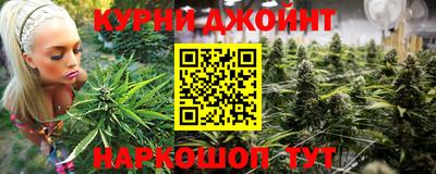 ПСИЛОЦИБИНОВЫЕ ГРИБЫ Татарск