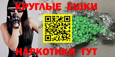 герыч Старая Купавна