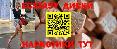 дистиллят марихуана Среднеуральск