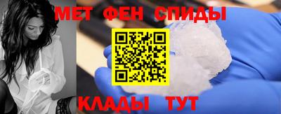 скорость Тверь