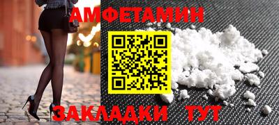 ECSTASY Тара