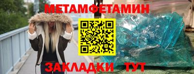 скорость Тверь
