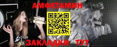 дистиллят марихуана Среднеуральск