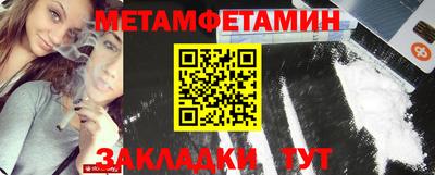 скорость Тверь