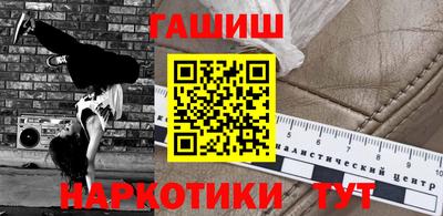дистиллят марихуана Среднеуральск