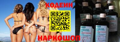 скорость Тверь