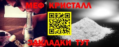 дистиллят марихуана Среднеуральск