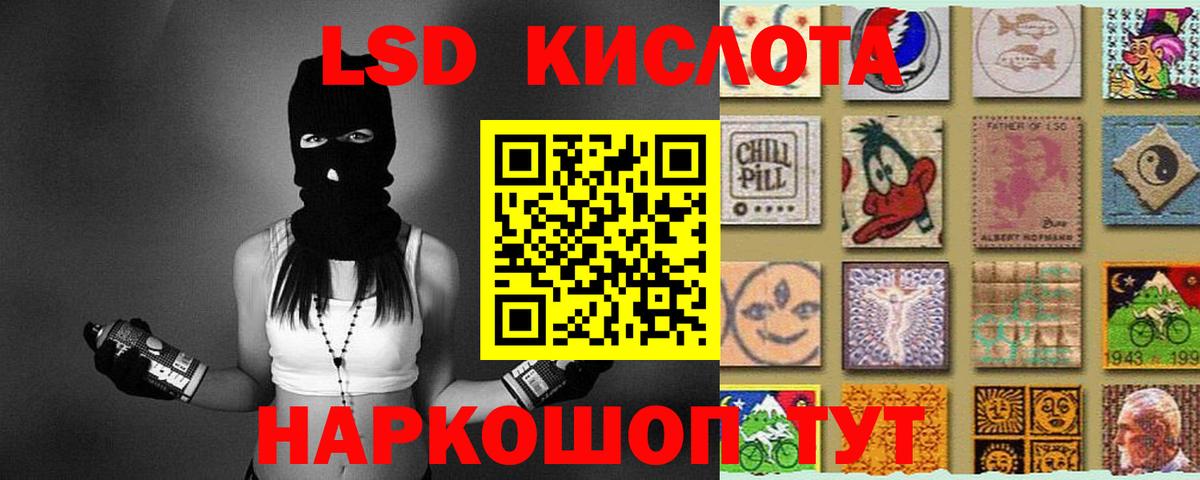 Мефедрон кристаллы  Нововоронеж  Героин  Вход с VPN  Альфа ПВП СК   МЕТАДОН  Каннабис  ГАШИШ  Магазин наркотиков  Гашиш  COCAIN  Метамфетамин  Экстази 